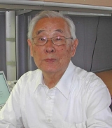 Image of Toichiro Kinoshita