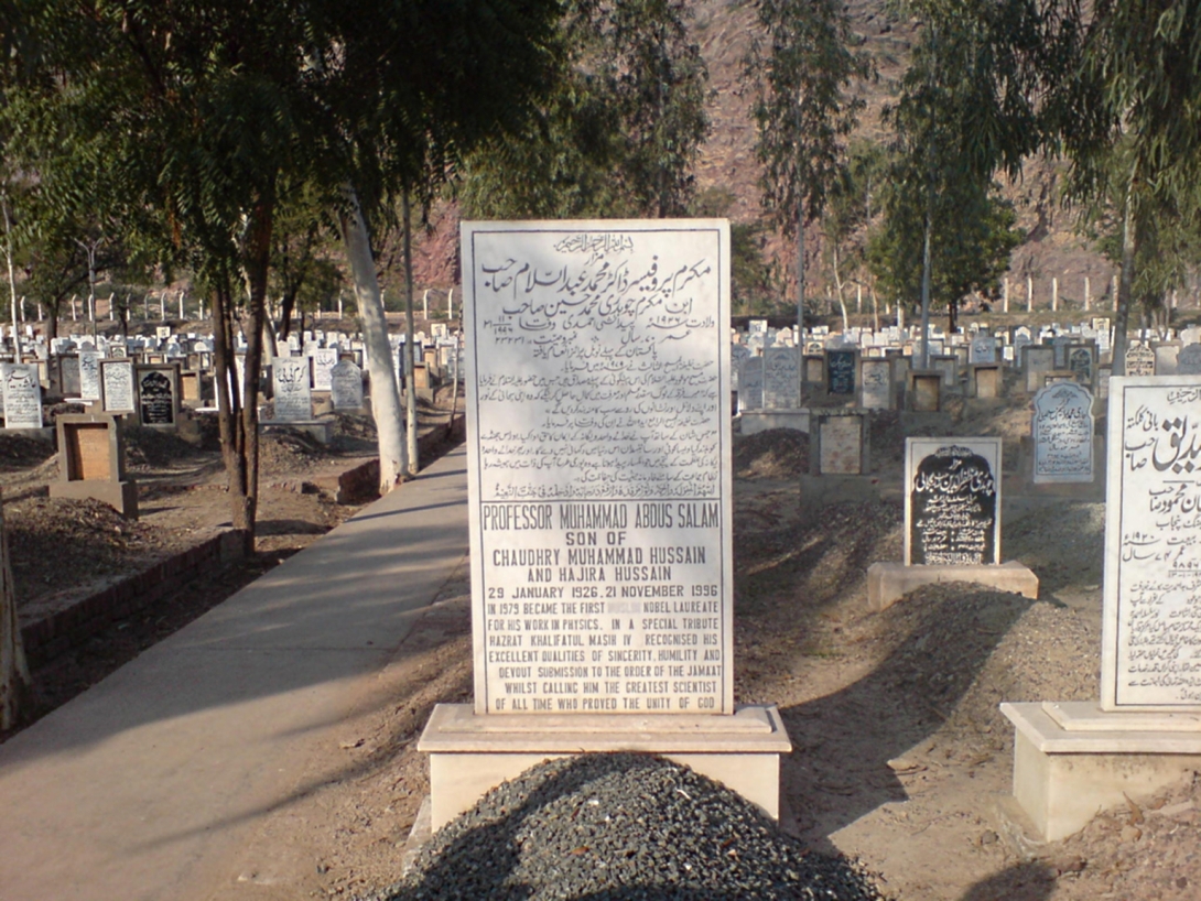 Grave of Abdus Salam
