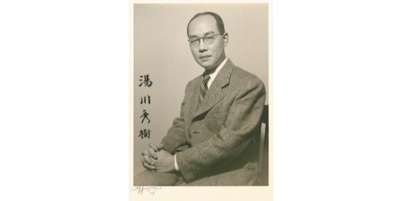 A signed portrait of Hideki Yukawa. 