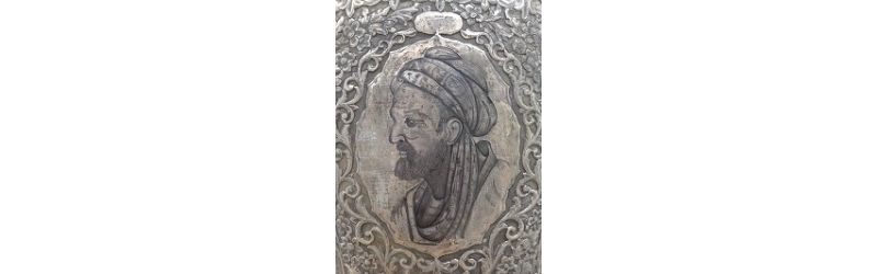 Depiction of Ibn Sīnā.